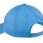 Port & Company ® Six-Panel Twill Cap - 