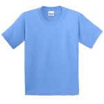 Gildan ®  - Youth Ultra Cotton ® 100% US Cotton T-Shirt. 2000B - 