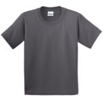 Gildan ®  - Youth Ultra Cotton ® 100% US Cotton T-Shirt. 2000B - 