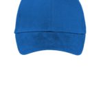 Port & Company ® Brushed Twill Cap - 