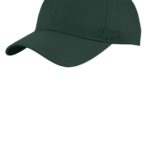 Port Authority ®  Uniforming Twill Cap - 
